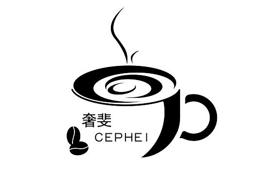LOGO 图标  咖啡logo  咖啡图标  奶茶 热水  
