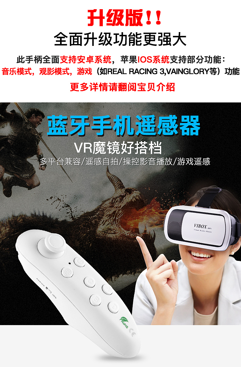 手柄（图ZMTUwNDgzNDA4） - 电商 - 站酷设计师五毛钱特效设计原创素材 - 站酷ZCOOL