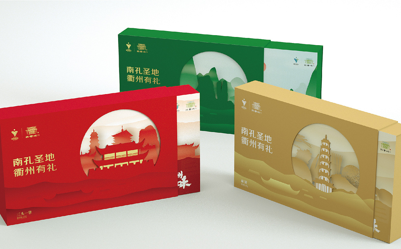 衢州文创礼盒产品包装（图ZMTg1NjEzNDQ0） - 包装 - 站酷设计师子夜寒原创素材 - 站酷ZCOOL