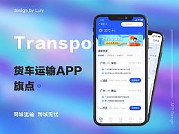 小程序