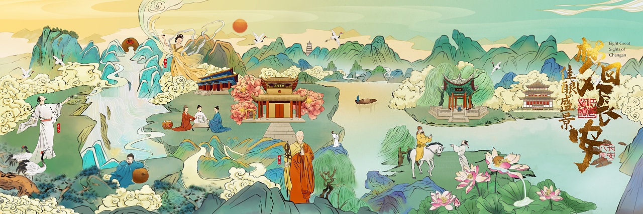 长安八景|插画|商业插画|设计是崖_ - 原创作品 - 站酷 (zcool)