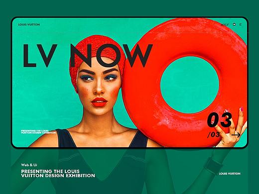 LOUIS VUITTON #Redesign