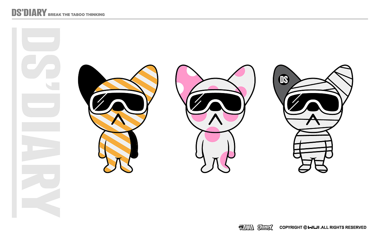 DS DIARY IP品牌形象设计