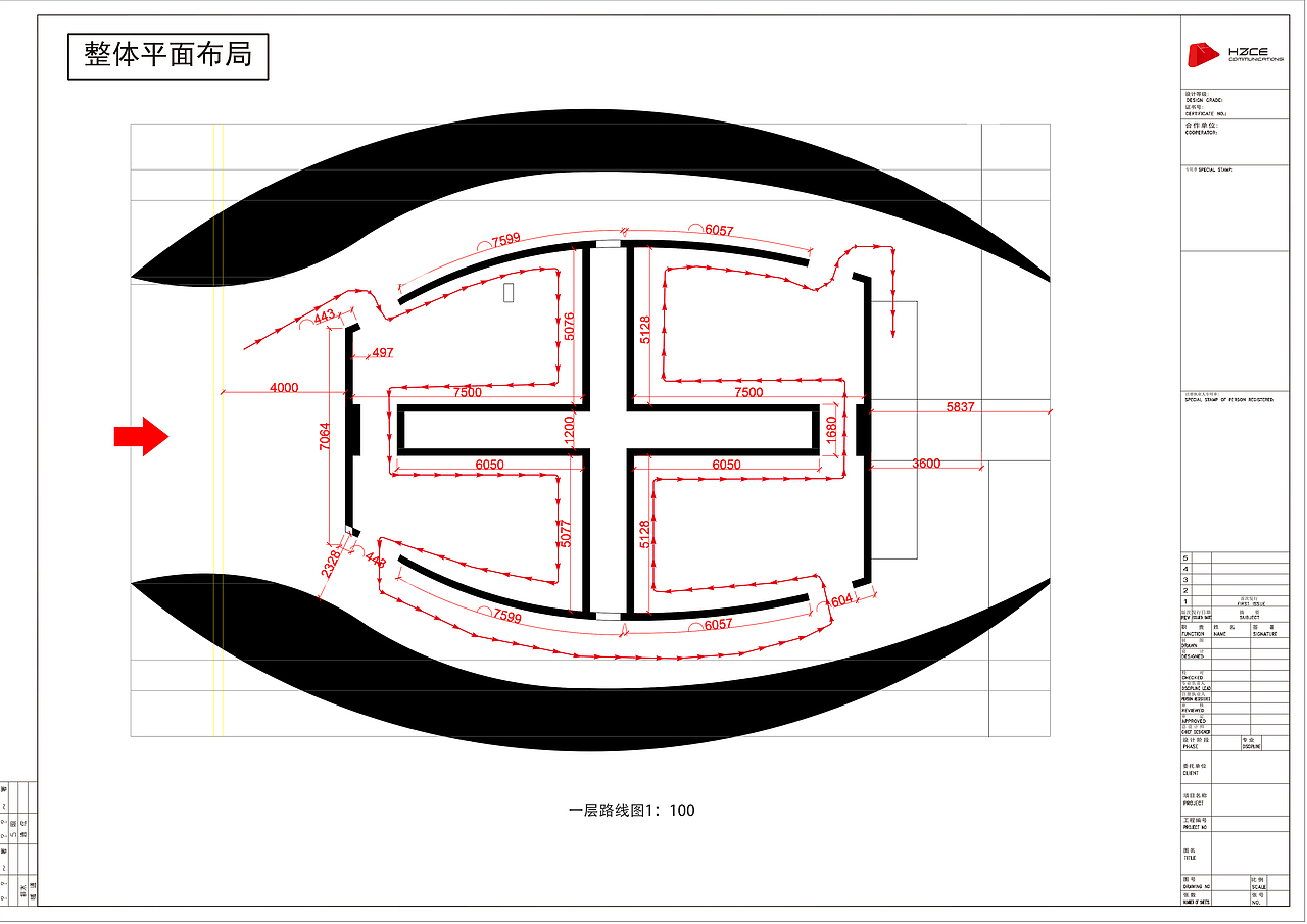 种子主题馆雏形（图ZMjU0MzYxMjg=） - 展陈设计 - 站酷设计师尘小小原创素材 - 站酷ZCOOL