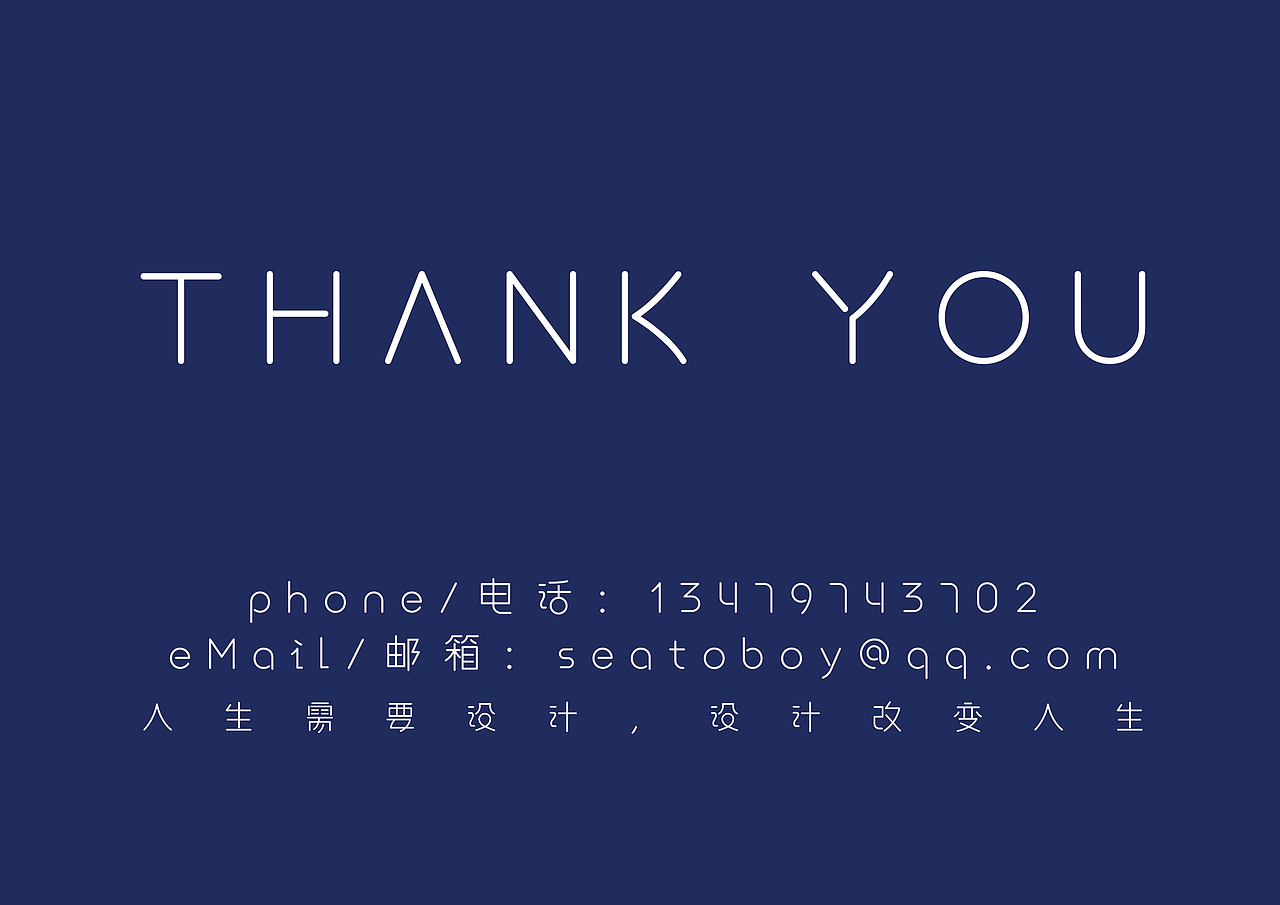 个人作品呈现（图ZMTc2ODg0OTQ4） - 其他平面 - 站酷设计师seatoboy原创素材 - 站酷ZCOOL