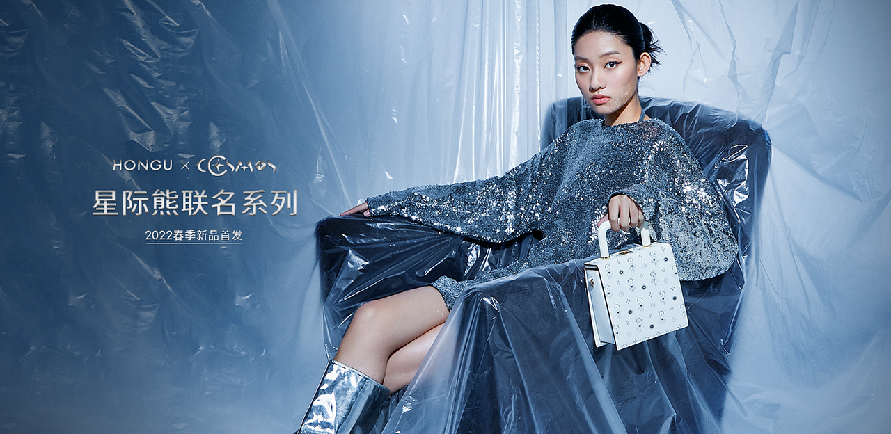 红谷丨电商包包拍摄（图ZMjk0MDE0MTQ4） - 时尚/艺术摄影 - 站酷设计师飞乐Felix原创素材 - 站酷ZCOOL