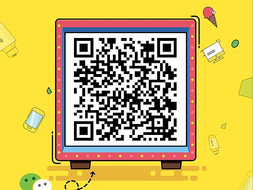 2017年年會(huì)活動(dòng)（個(gè)人主頁(yè)-ZMjY0NTE1ODg=） - 主題/皮膚 - 站酷設(shè)計(jì)師cindy8888原創(chuàng)素材 - 站酷ZCOOL