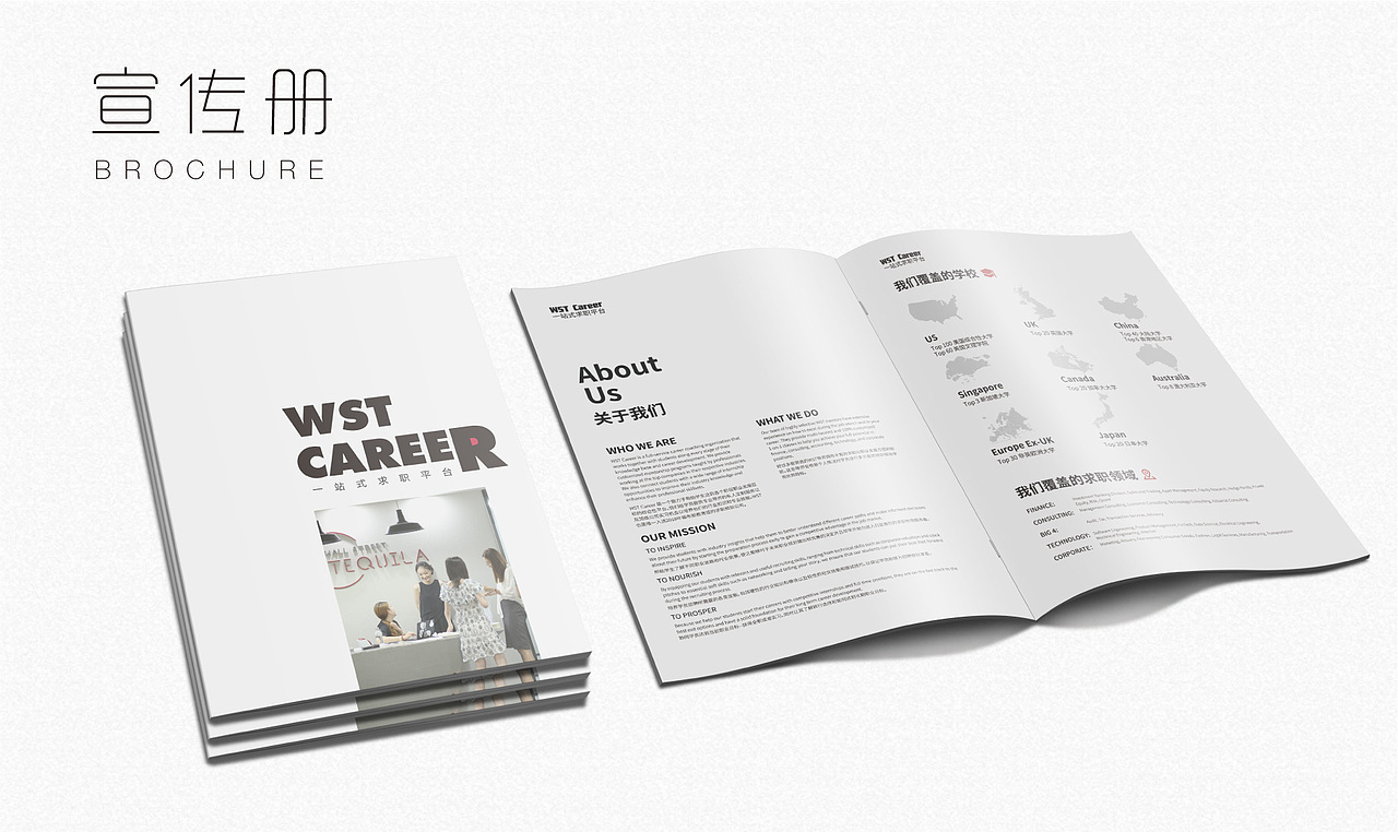 平面设计作品集（图ZMTk5NjM2MDEy） - 海报 - 站酷设计师Tianying_W原创素材 - 站酷ZCOOL