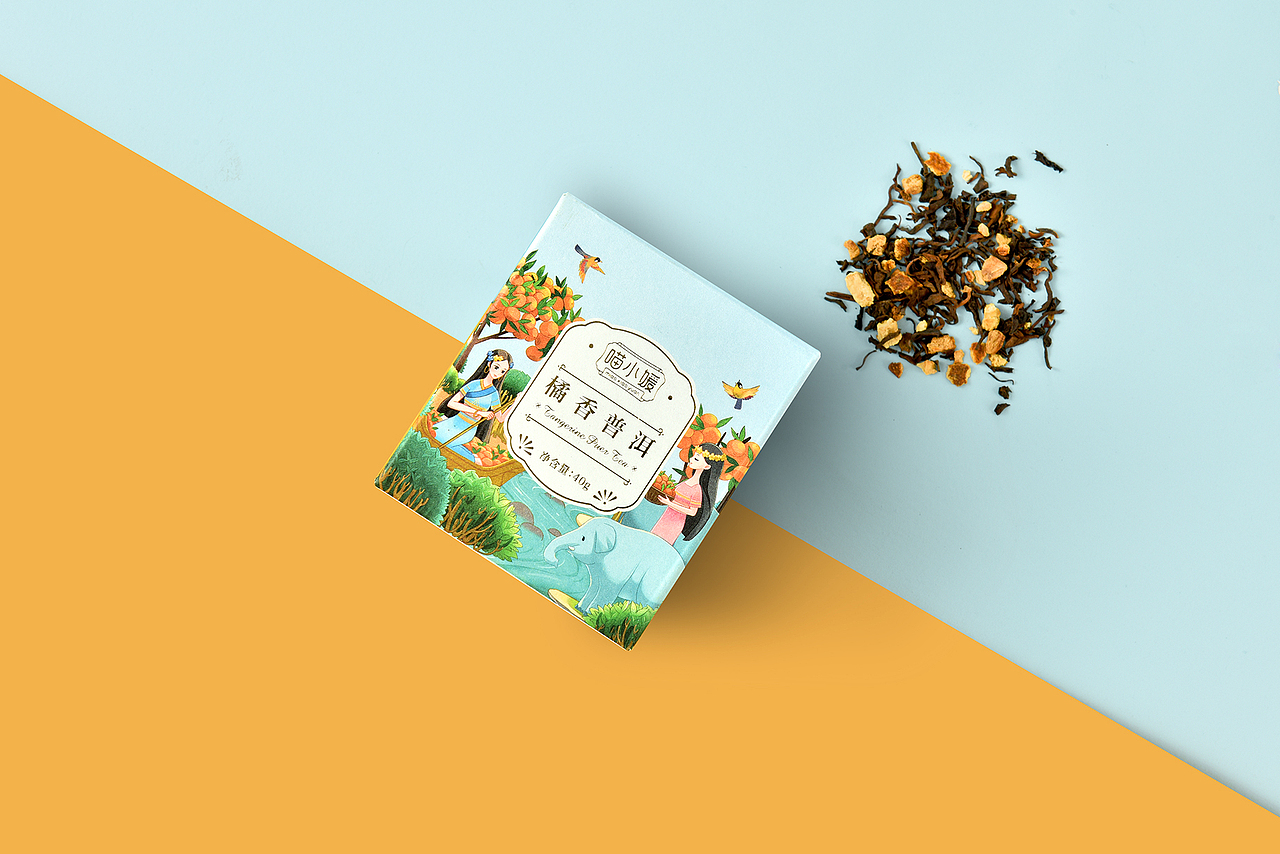 橘香普洱~（图ZMjAyMzYwNjMy） - 商业插画 - 站酷设计师喵小媛原创素材 - 站酷ZCOOL