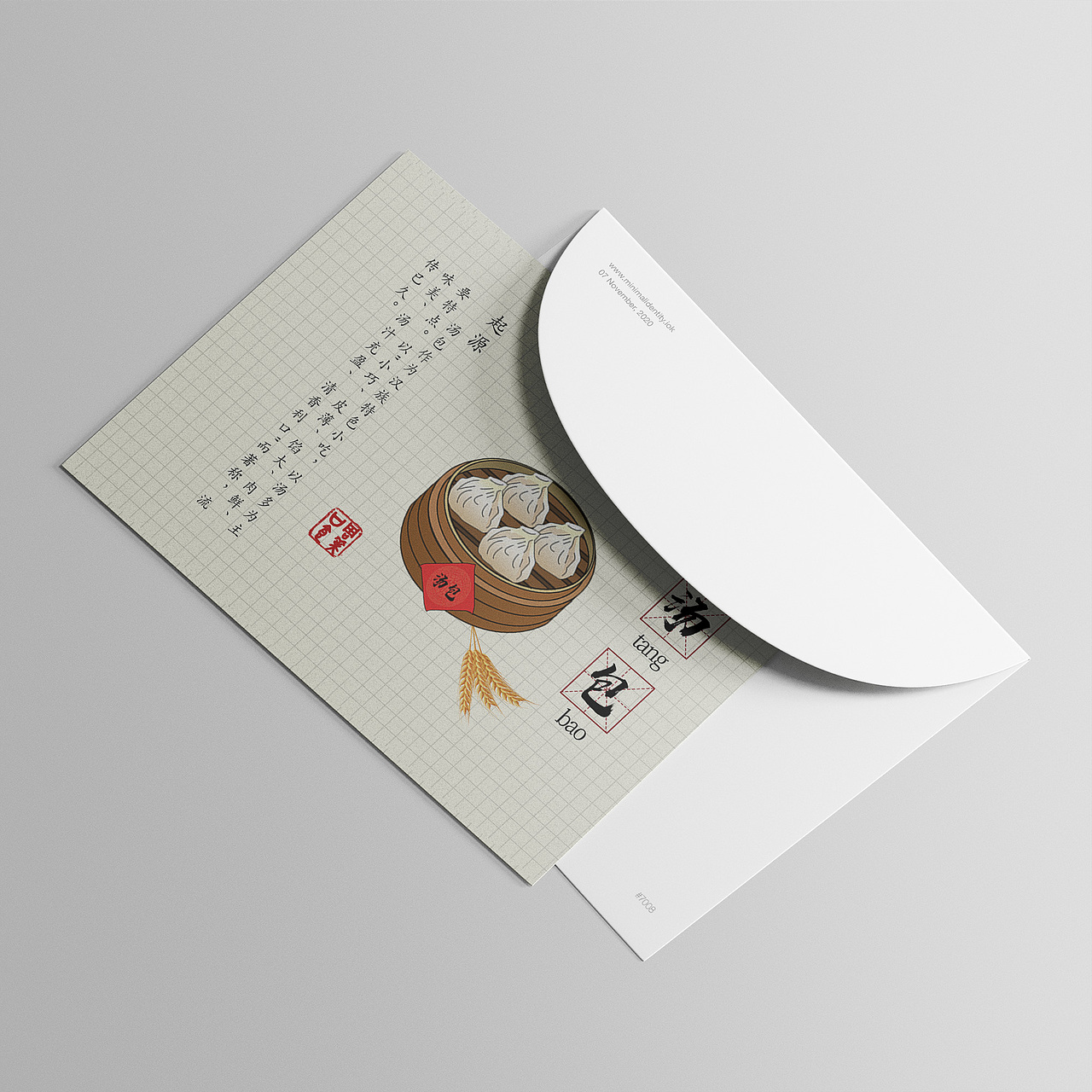 明信片设计（图ZMjA4MDE4MDY0） - 其他平面 - 站酷设计师小博博1原创素材 - 站酷ZCOOL