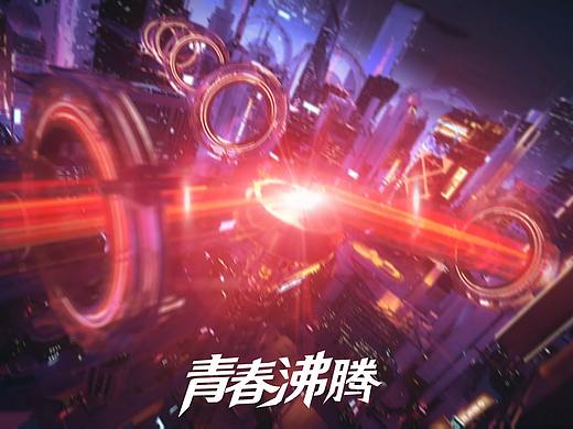 BTV北京卫视《京东618沸腾之夜》片头制作展示