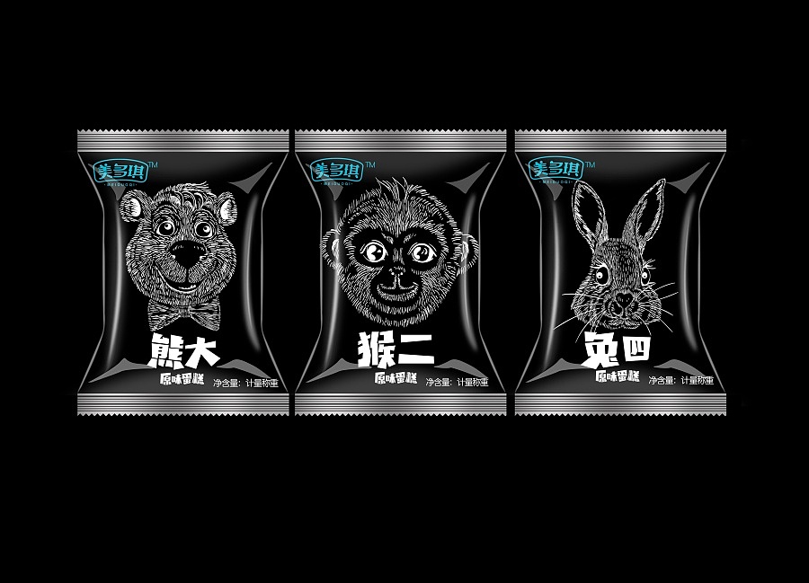 小蛋糕動物插畫（圖ZMzIxNjc4NjQ=） - 商業(yè)插畫 - 站酷設(shè)計師MiyaS彌雅原創(chuàng)素材 - 站酷ZCOOL