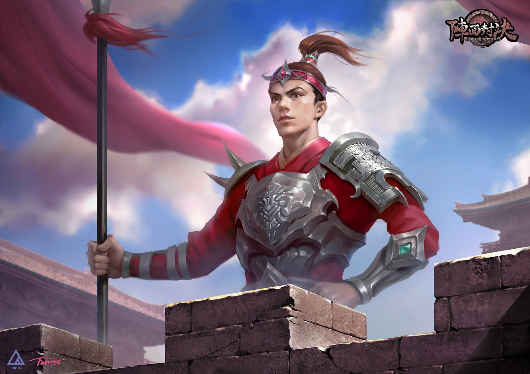 三国杀《阵面对决》汉中戍卫