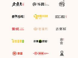 素材
