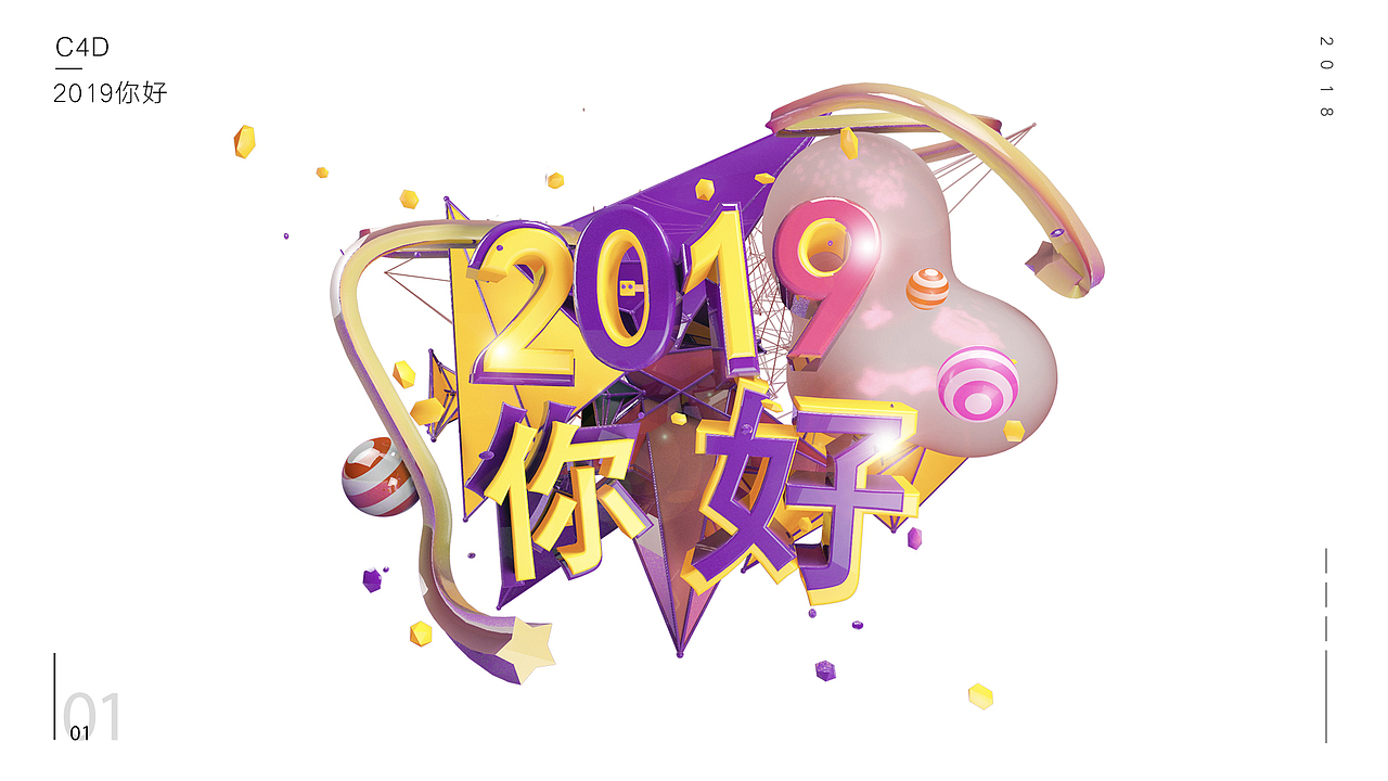 UI作品集
