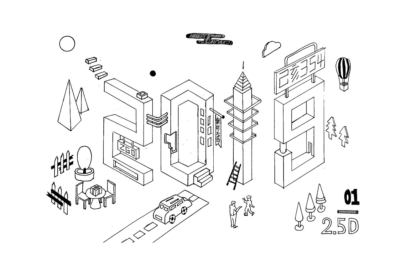 2019手写字体设计合集（图ZMTk0MzI3ODYw） - 字体/字形 - 站酷设计师悟空吾空原创素材 - 站酷ZCOOL