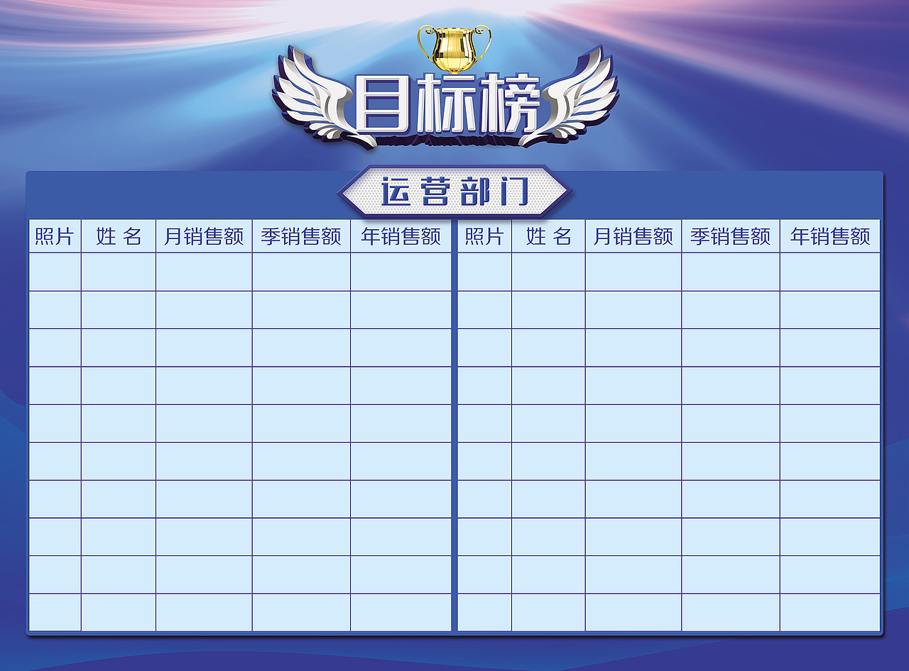 海报、展架（图ZMjI5MTQ5NTYw） - 海报 - 站酷设计师月下梧桐原创素材 - 站酷ZCOOL