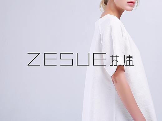 女装画册服装画册排版设计