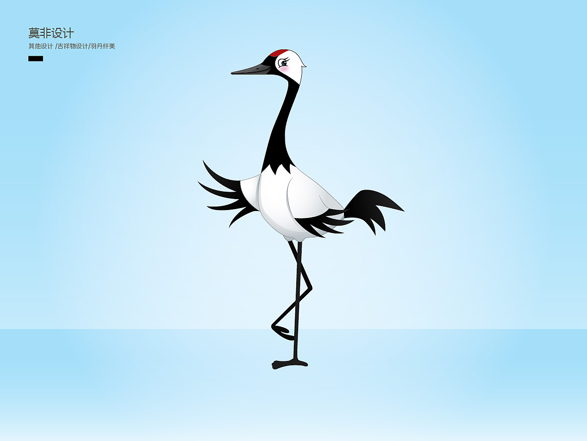 吉祥物形象設(shè)計(jì)（圖ZNTk2MTQ5ODA=） - IP形象 - 站酷設(shè)計(jì)師KellyLiu愛(ài)設(shè)計(jì)原創(chuàng)素材 - 站酷ZCOOL