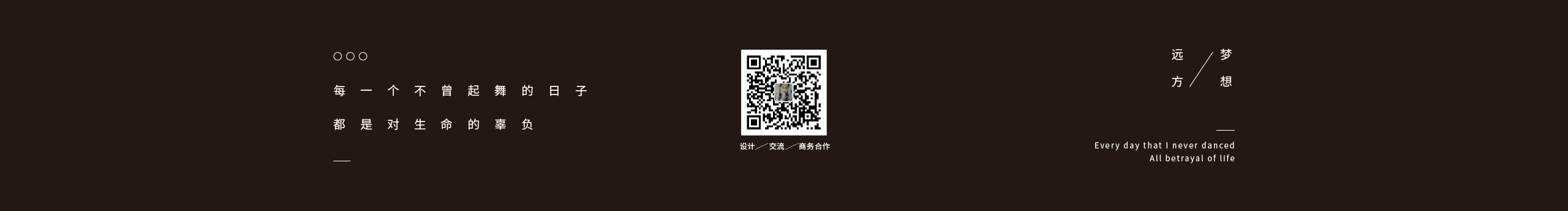 XIAXIZI呀的个人主页（封面预览） - 主页封面设置 - 站酷设计师XIAXIZI呀原创素材 - 站酷ZCOOL