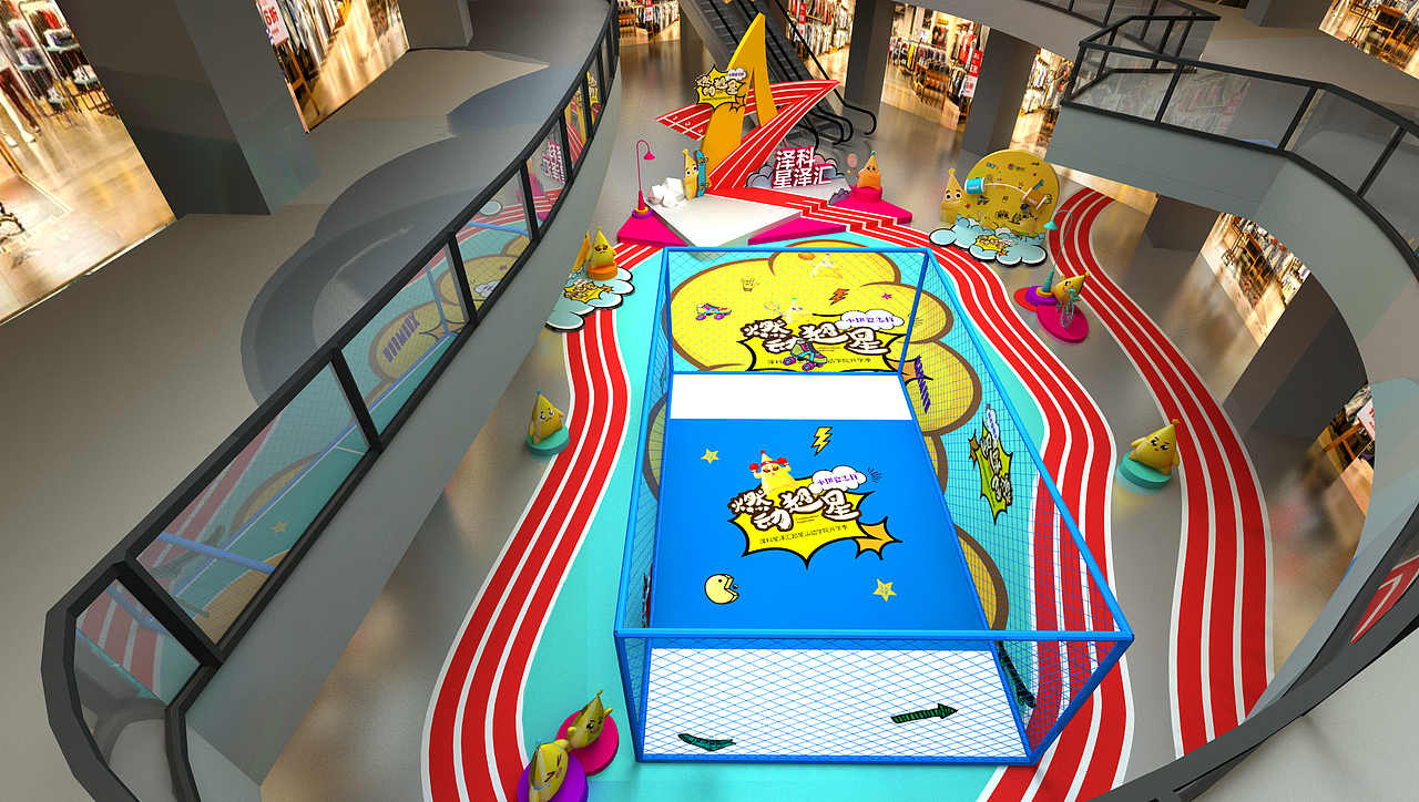 重庆泽科星泽汇商业活动