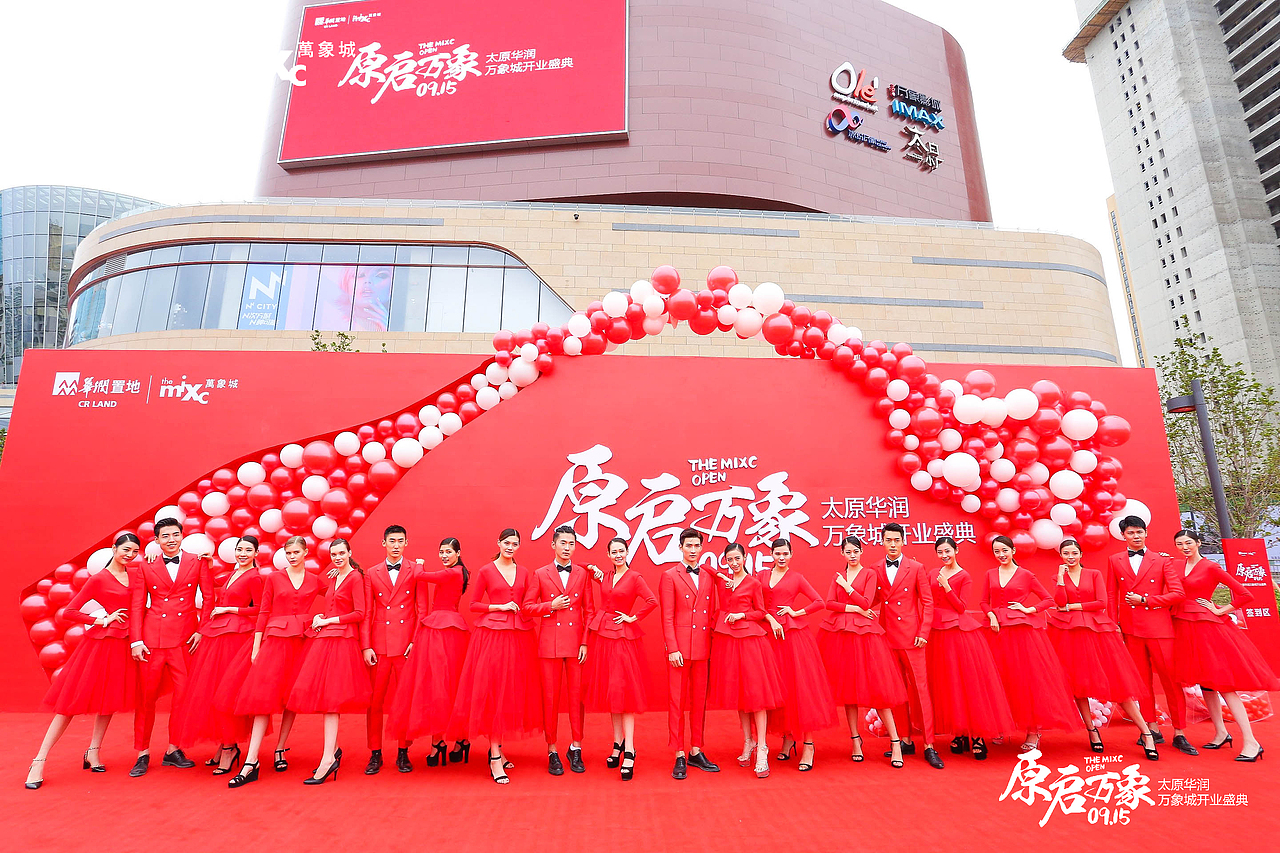 开业活动集锦（图ZMTg0ODE0NTgw） - 场景 - 站酷设计师AO瑞娜原创素材 - 站酷ZCOOL