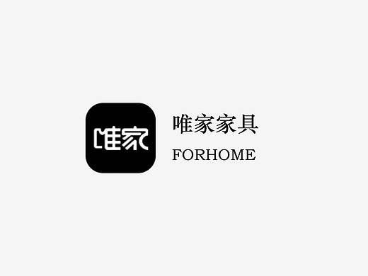唯家APP宣传视频