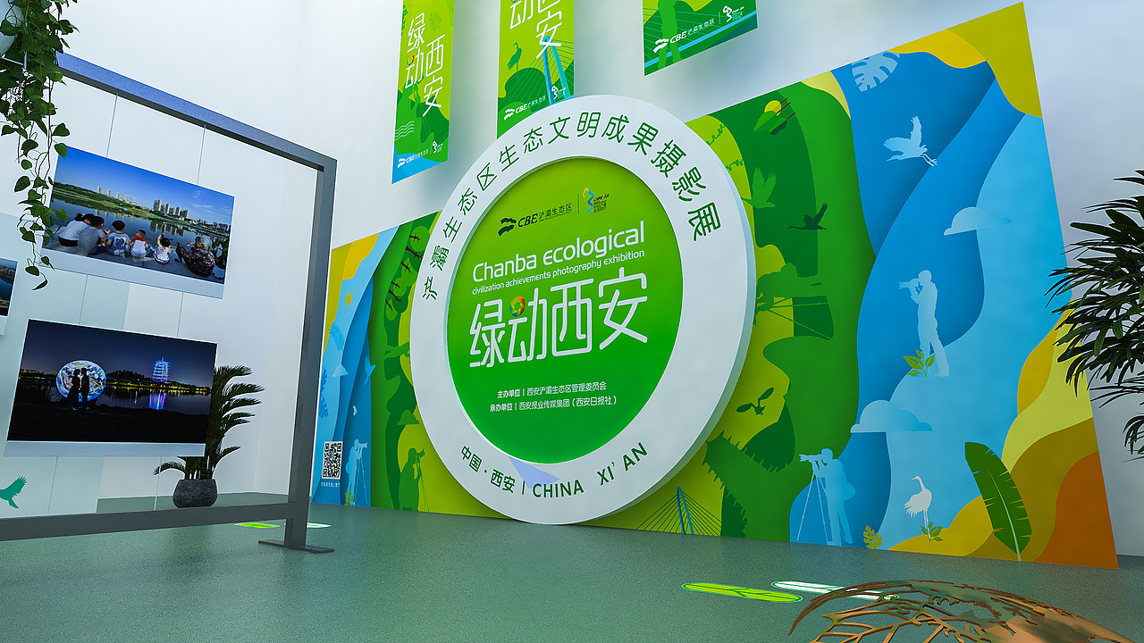 3d作品（图ZMjI1MjEwNzI4） - 其他三维 - 站酷设计师808bass1原创素材 - 站酷ZCOOL