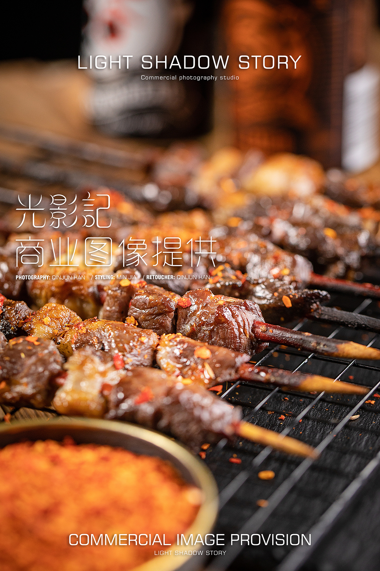 光影记出品-【视频+平面】内蒙古红柳大串视频拍摄（图ZMjQzNzQ2Njg4） - 产品摄影 - 站酷设计师光影记摄影工作室原创素材 - 站酷ZCOOL