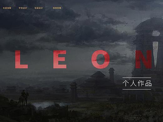 平面設(shè)計作品集（個人主頁-ZNTA5MzQwMTI=） - 海報 - 站酷設(shè)計師Z41420098原創(chuàng)素材 - 站酷ZCOOL
