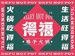 参考