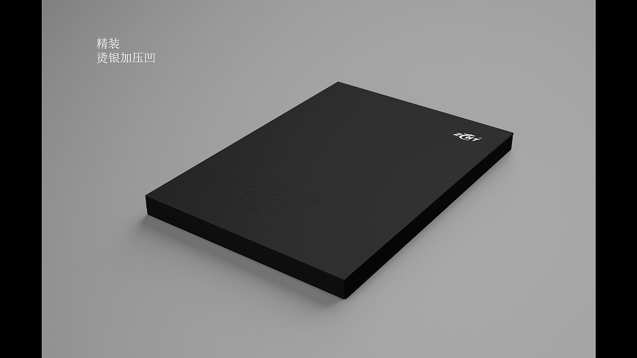 画册-装饰工程（图ZMTQ5NDQ1NDEy） - 书籍/画册 - 站酷设计师睿品画册设计原创素材 - 站酷ZCOOL