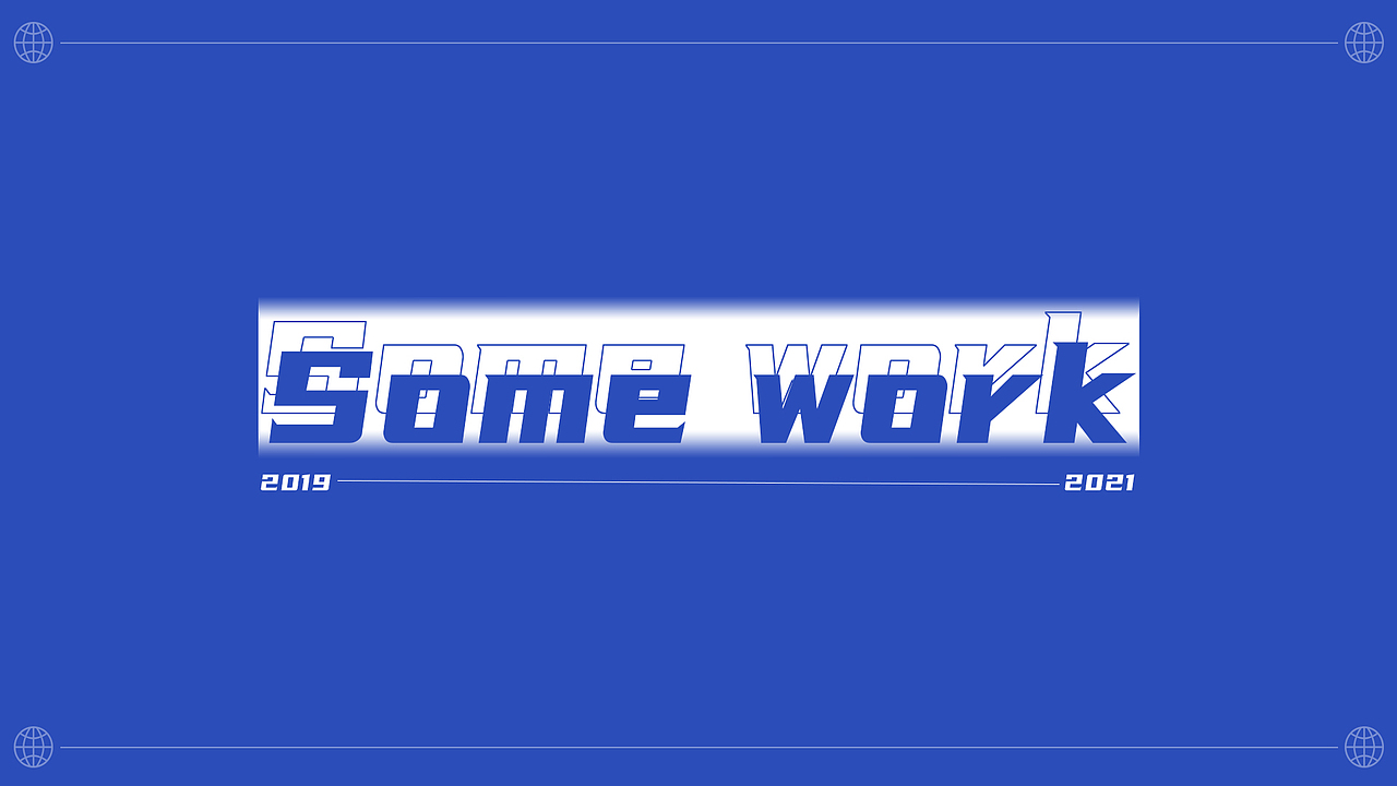 一些工作总结（图ZMjY5ODYxODY0） - 海报 - 站酷设计师谭葳蕤原创素材 - 站酷ZCOOL