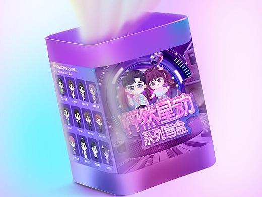 小冰X Eva虚拟人类怦然星动盲盒