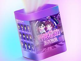 盲盒