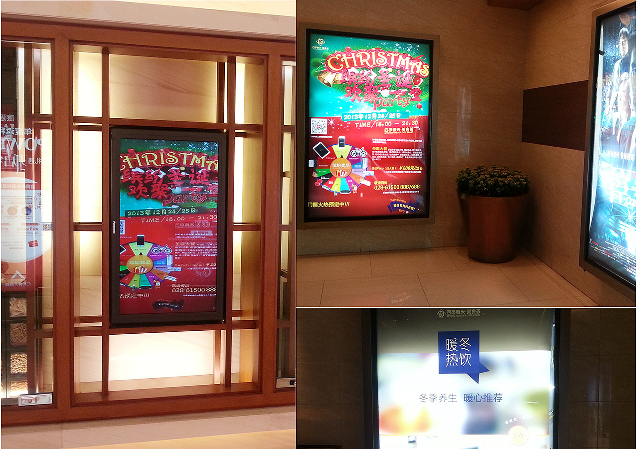 圣诞节主视觉设计.Key Visual with Christmas 2013 part1（图ZMTI3NDQ4NjQ=） - 海报 - 站酷设计师Ceng_x原创素材 - 站酷ZCOOL