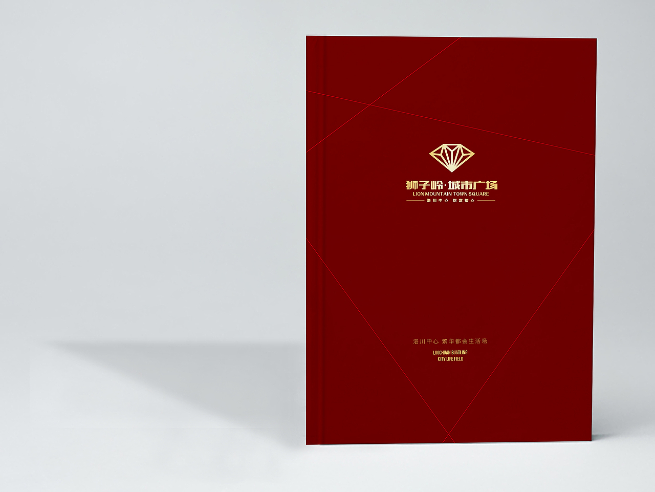 地产楼书（图ZNTI4NjM0NzI=） - 书籍/画册 - 站酷设计师GOTO共途文化原创素材 - 站酷ZCOOL