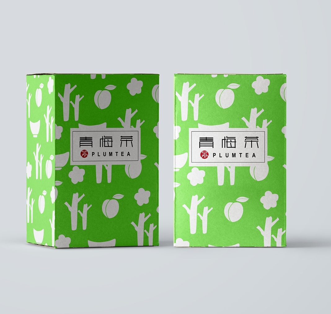 荔波旅游产品包装开发设计【集合】