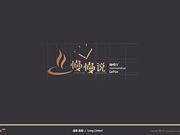 咖啡logo