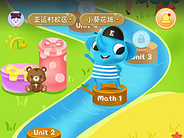 Ele學(xué)堂游戲首頁(yè)