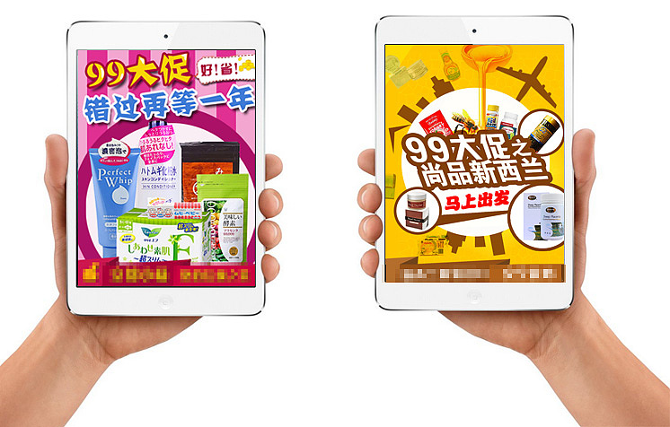 最近的东西（图ZMjAwNjUwOTY=） - 宣传物料 - 站酷设计师阿雷诺原创素材 - 站酷ZCOOL