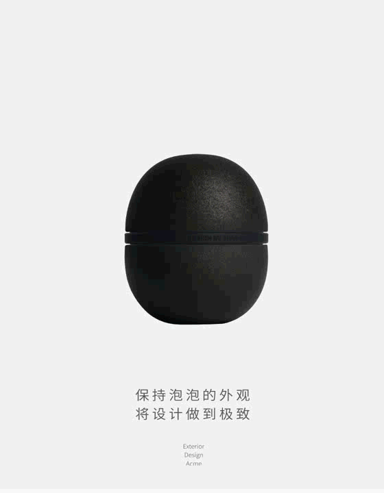 泡泡青春便携式茶具(图ZODk4NzI3Njg=) - 生活用品 - 站酷设计师元气UP设计原创素材 - 站酷ZCOOL