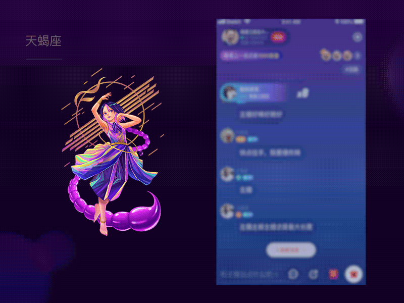 2021作品总结（图ZMjg0ODI3MzQ4） - 动效设计 - 站酷设计师哈皮111原创素材 - 站酷ZCOOL