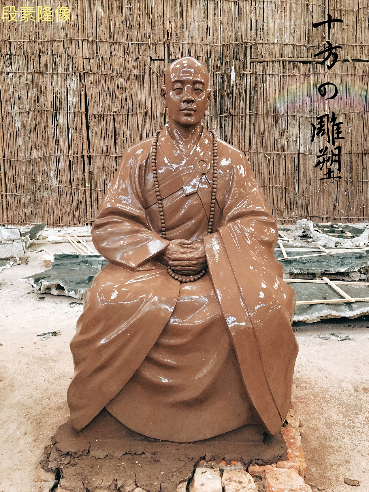 大理22位皇帝雕塑泥稿（图ZMTYxNzYwNzYw） - 雕塑 - 站酷设计师西安十方彩绘雕塑原创素材 - 站酷ZCOOL