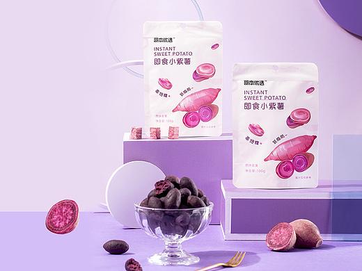 低脂健康食品包装