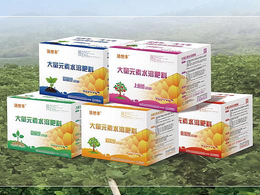 示范牌