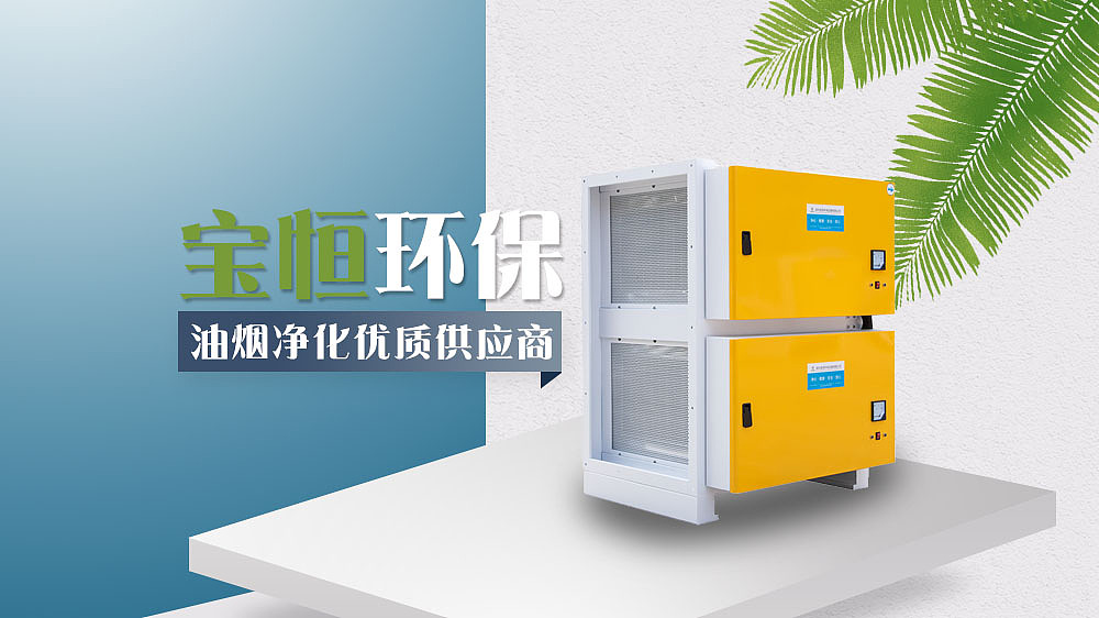 深圳引航动力-网站制作