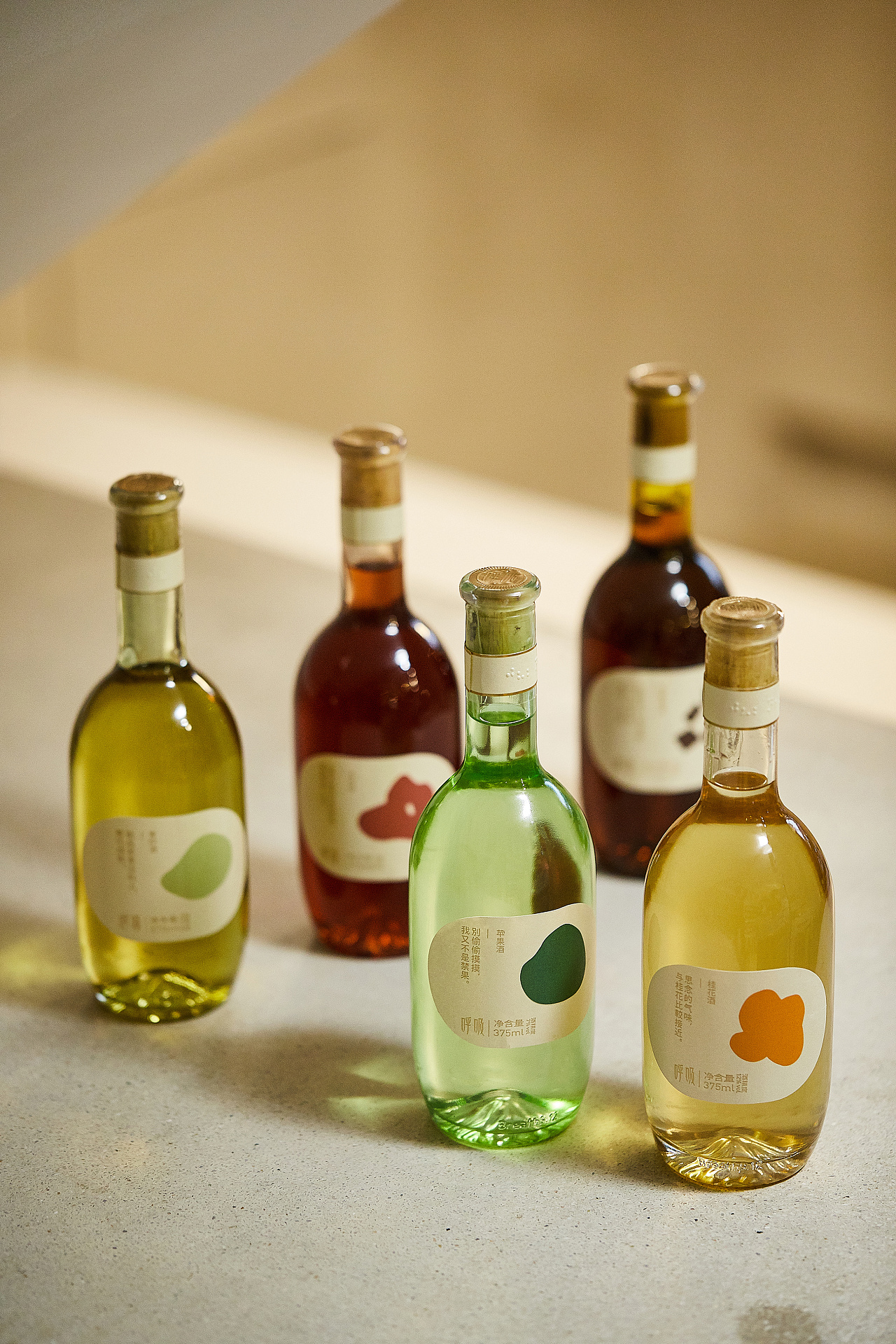 呼吸果酒静物场景拍摄|摄影|产品摄影|杭州onelight - 原创作品