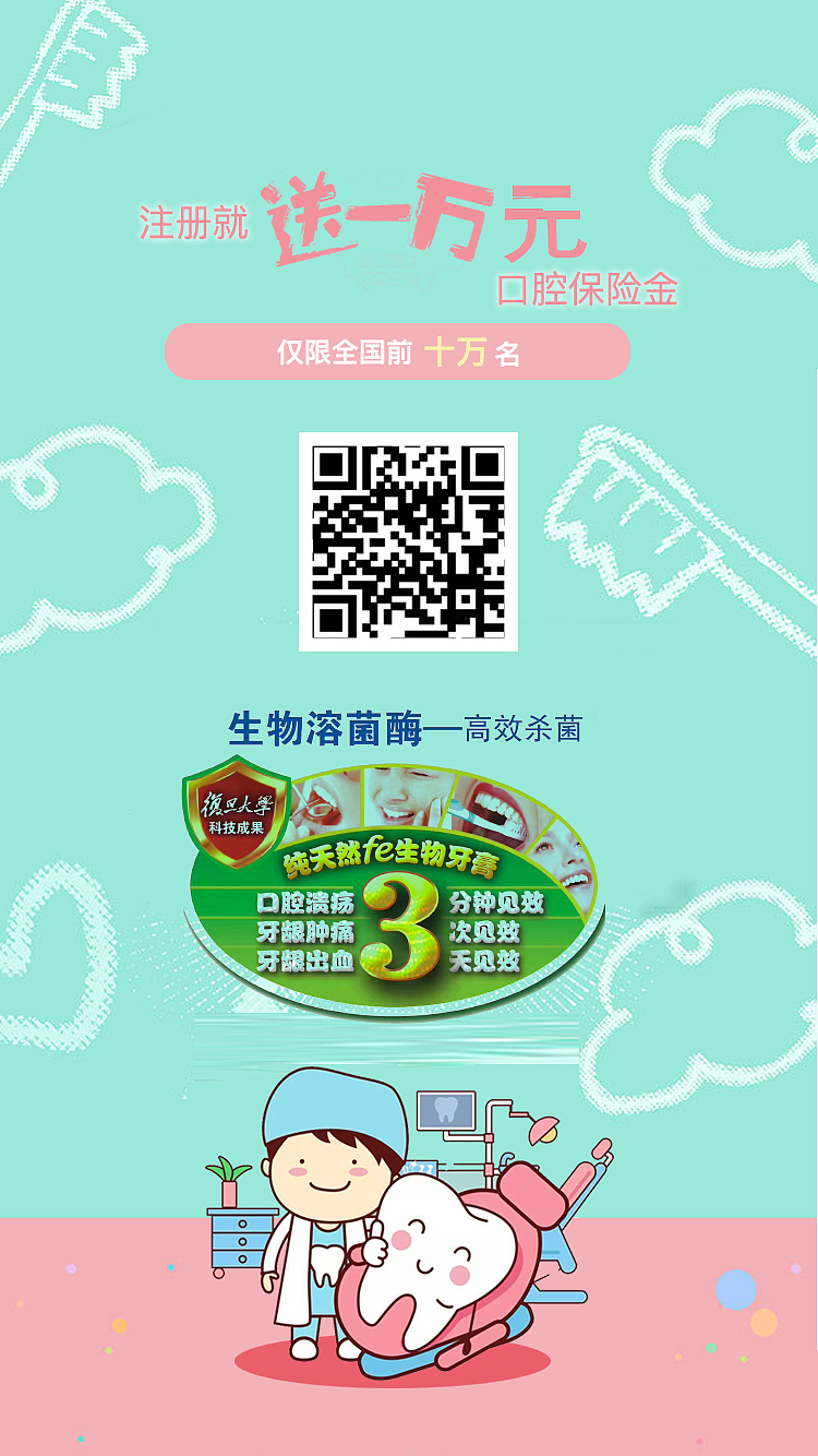 设计杂集（图ZMjUwODE1OTY0） - 其他 - 站酷设计师WK设计爱好者原创素材 - 站酷ZCOOL