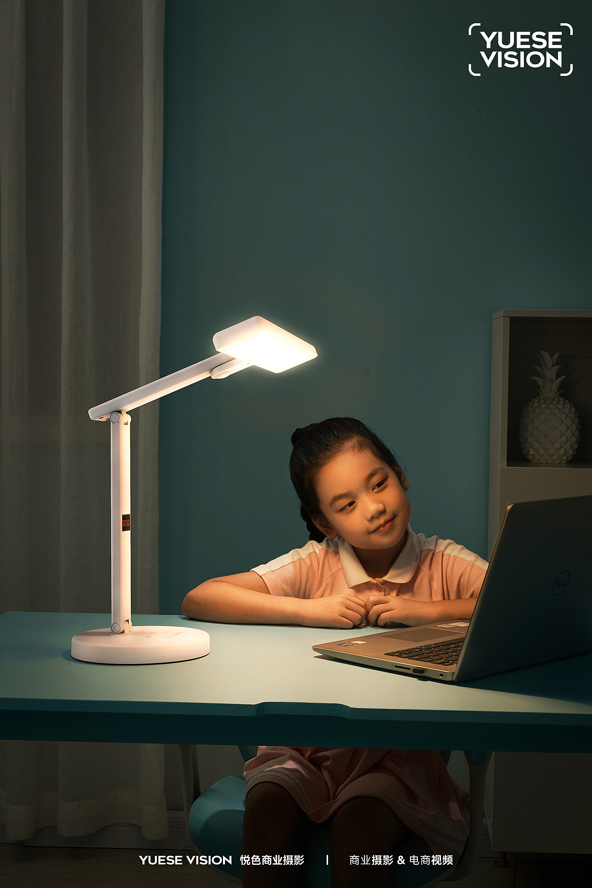 平面拍摄 | 台灯